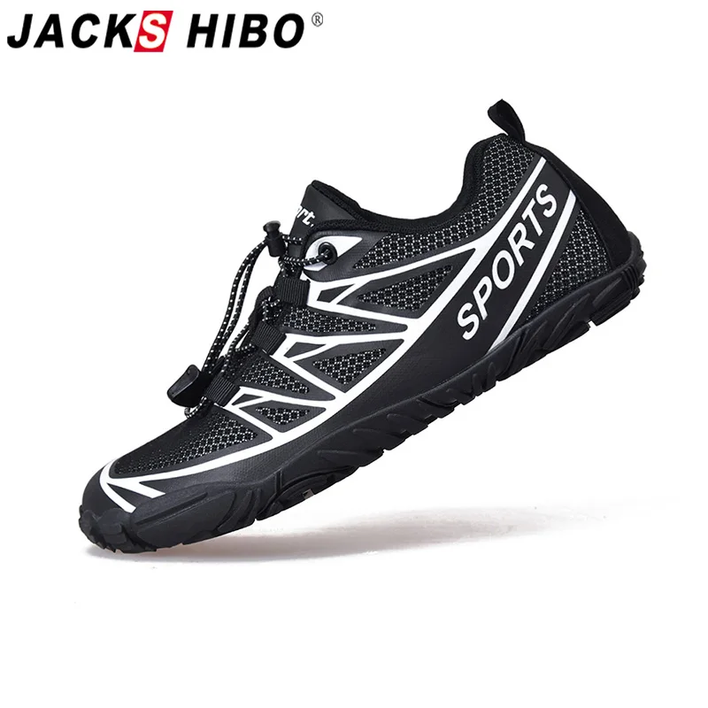 Ботинки Jackshibo мужские туристические обувь для активного отдыха походов туризма