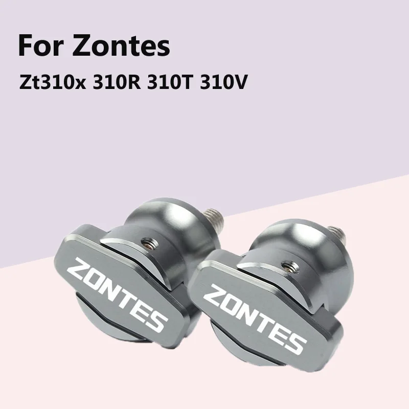 For Zontes Shengshi  Zt310x 310R 310T 310V Modified Screw for Motorbike Parking Lift Frame Screw Car Ball Accessories Motorcycle