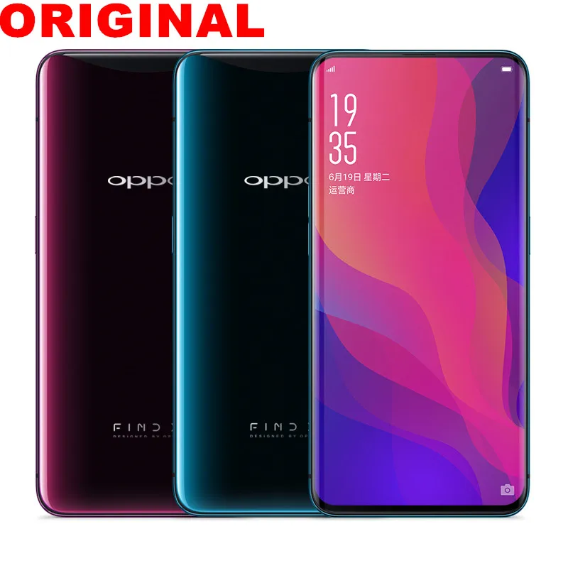Быстрая доставка DHL новый смартфон Oppo Find X LTE Android 8 1 Snapdragon 845 распознавание лица 6 42