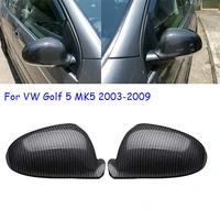 car rearview mirror cover replacement rear view mirror caps carbon fiber decorate stickers for vw golf mk5 2003 2004 2005 2009