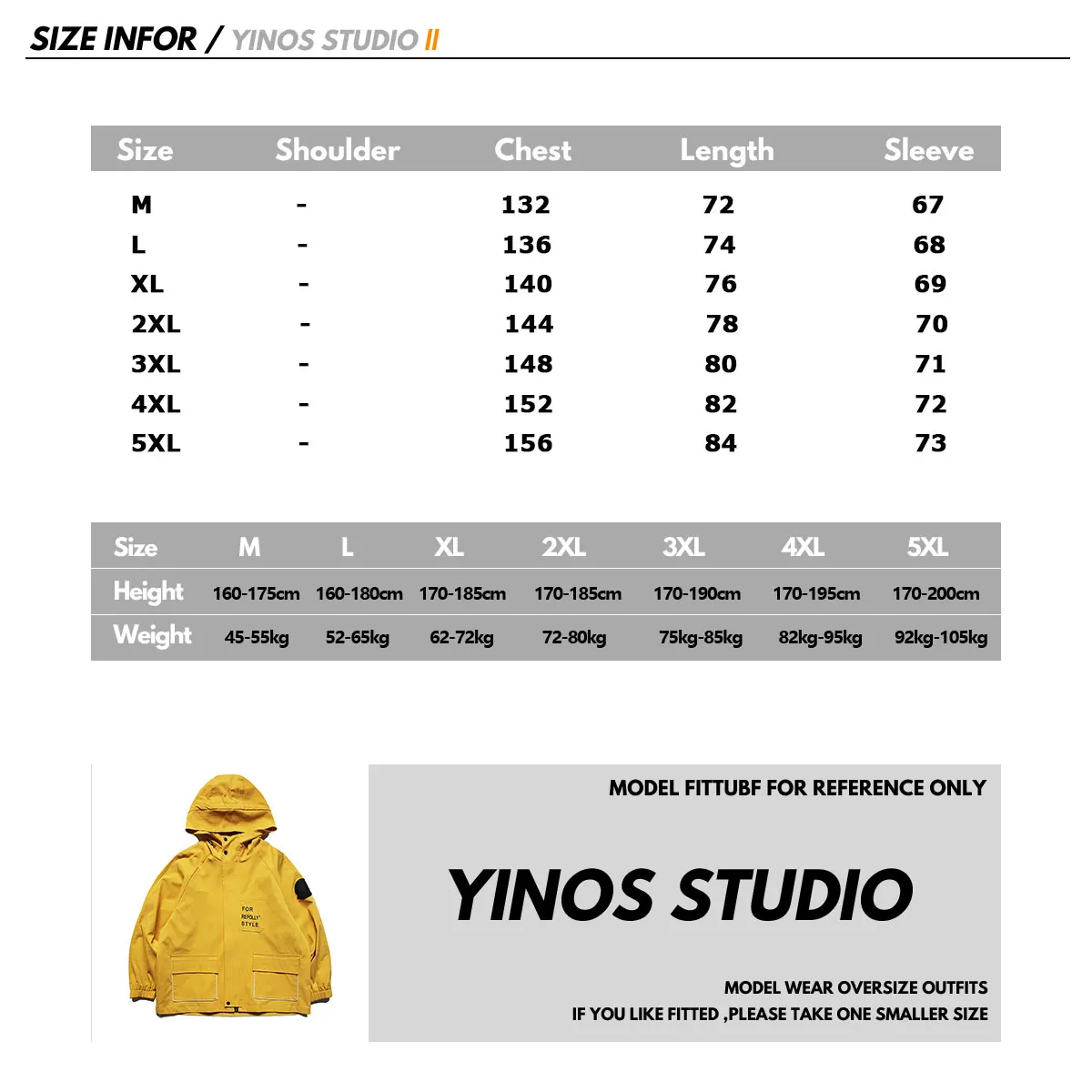 Дропшиппинг 2019 осень INS уличная Толстовка Куртка мешковатые уличные однотонные