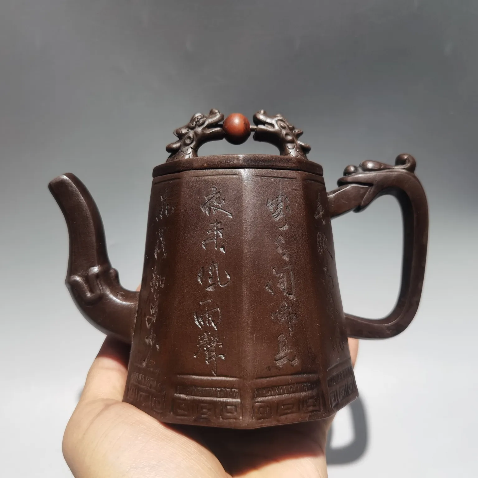 Китайская керамика Yixing Zisha 6 дюймов ручная работа два дракона играющая с бусинами