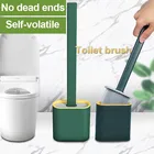 Силиконовая щетка держатель для туалетной щетки креативный набор для чистки щетки держатель для туалетной щетки набор для чистки Прочный инструмент для ванной Прямая поставка