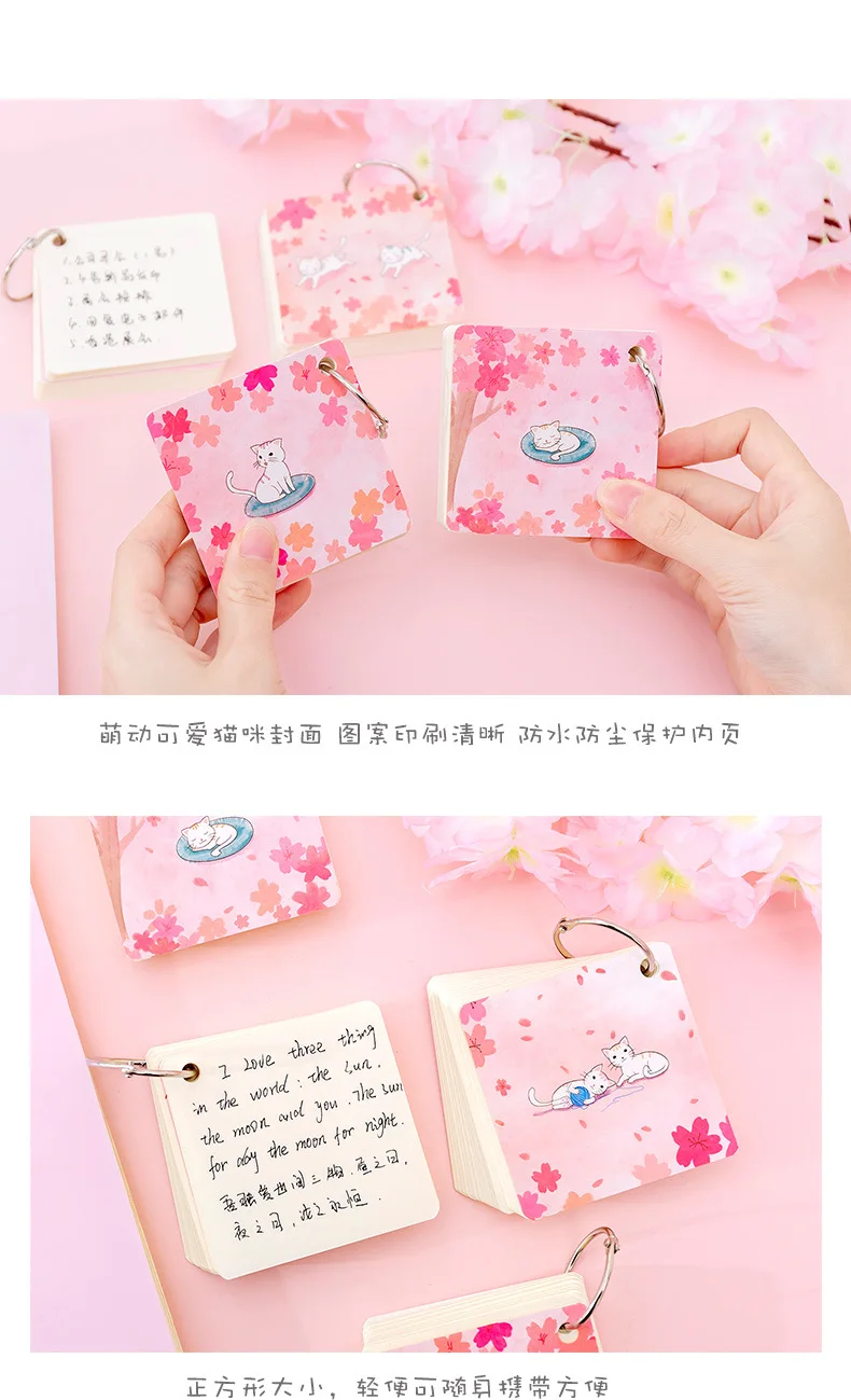 Ins девушка сердце розовый Кот сакуры английское слово книга студента свободный