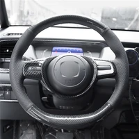 diy anti slip wear resistant steering wheel cover for honda fit 2020 jazz 2020 car interior decoration