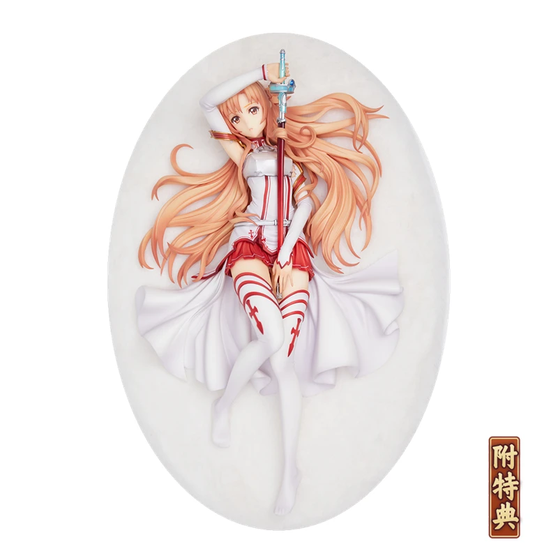 

Pre-Sale Sword Art Online Yuuki Asuna Aincrad's Day Off Ver Anime Figures Collectible Model Toy Anime gift Cartoon Figures model