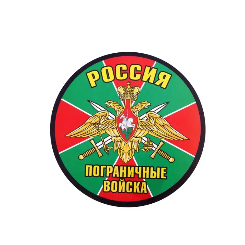 2021 New 15CM*15CM Universal Reflective Funny Russia Border Troops PET Car Sticker