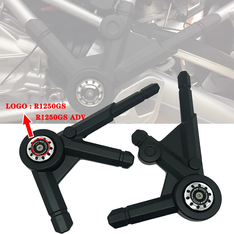 Левая и правая Защитная панель боковой рамы мотоцикла Подходит для BMW R1250GS LC ADV R 1250