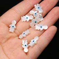 5pcs villain shape shell small bead natural freshwater shell bead accessories for making jewerly necklace accessories 8x15mm