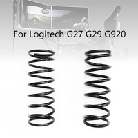 complete pedal spring upgrade for logitech g27 g29 g920 racing wheel accessories parts