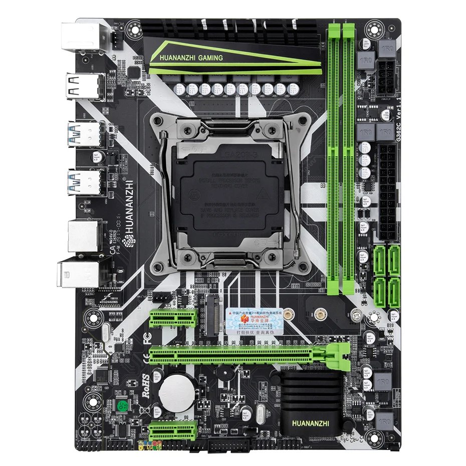 Günstig HUANANZHI X99-8M Motherboard X99 8M X99 Unterstützung Intel 2011-3 Alle Serie Prozessoren DDR4 NON-ECC Speicher Socke USB 3,0 SATA