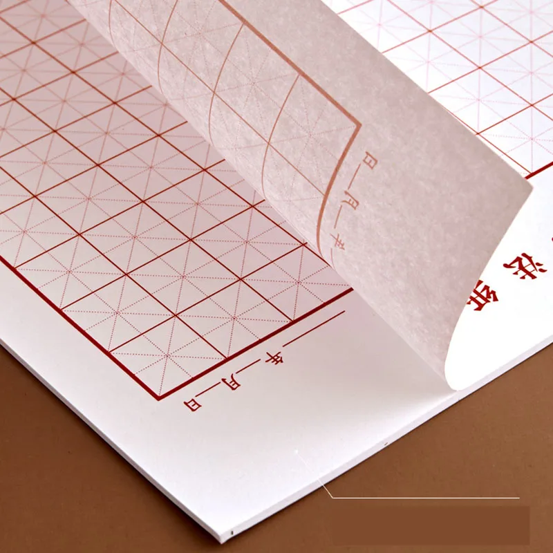 Тетрадь 15 шт./компл. ручка книга с китайскими иероглифами квадратная тетрадь для