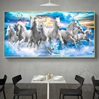 Современные плакаты семь бегущих белых лошадей животные Картина на холсте принты пейзаж настенные картины для комнаты домашний декор квадраты