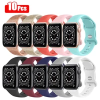 10pcs6pcs5pcslot silicone strap for apple watch band 38mm 42mm 40mm 44mm 45mm watchband bracelet for iwatch 7 6 5 4 3 2 1 se