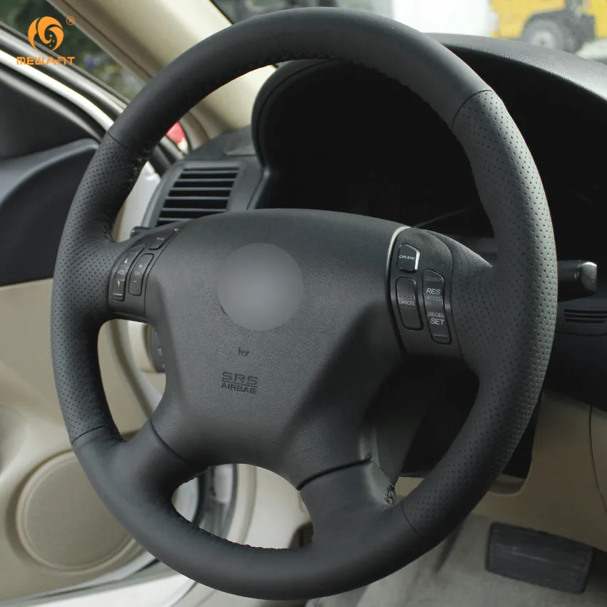 MEWANT для 2004 2005 2006 2007 Honda Accord 7 черная крышка рулевого колеса автомобиля из