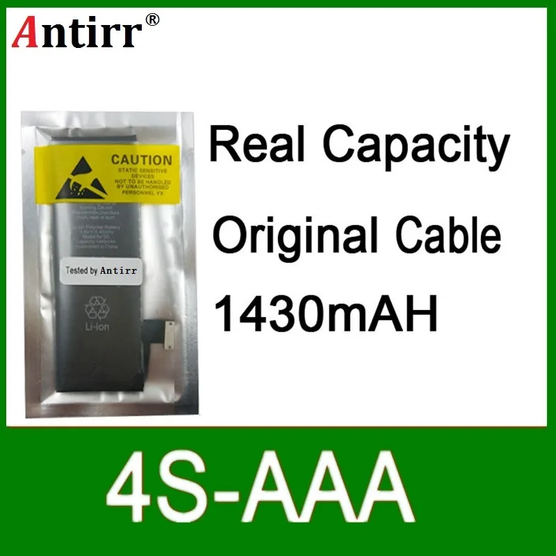 

10 шт./партия реальная емкость китайская Защитная плата 1430 мАч 3,7 в батарея для iPhone 4s нулевая запчасть для велосипеда запчасти 4S-AAA