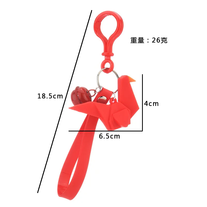 Креативный мультяшный брелок из ПВХ с тысячечными бумажными кранами подвеска на