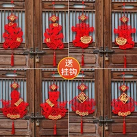 new year spring festival new years goods small ornaments decorative supplies scene layout living room indoor door