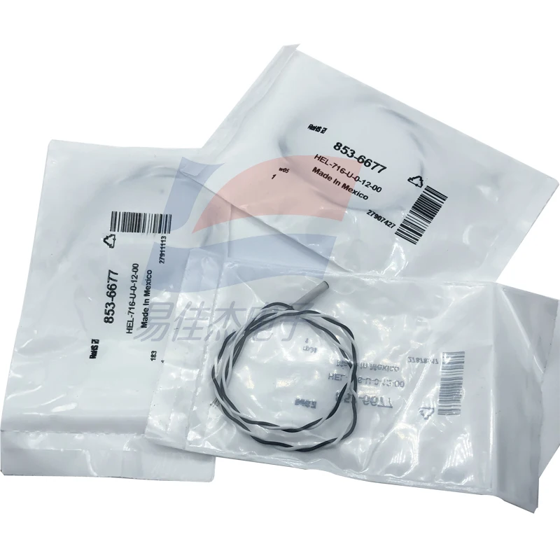 

HEL-716-U-0-12-00 American Honeywell temperature sensor fake one lose ten original authentic
