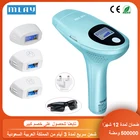 Лазерный эпилятор MLAY T3 для удаления волос, линзы, кварцевые лампы, линзы бикини для лазерного удаления волос IPL, омоложение кожи, линзы от акне