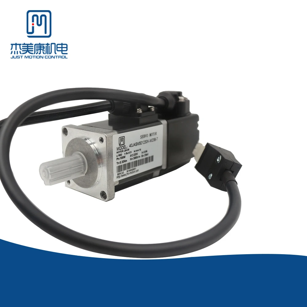 220 В 100 Вт Высокоскоростной 40 мм с кодировщиком низкого напряжения серии