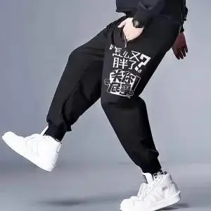 

Летние мужские брюки карго легкие черные размера плюс 8XL Спортивные Брюки Слаксы для мужчин свободные Беговые брюки длиной до щиколотки