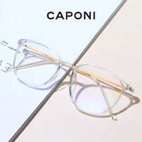 caponi transparent glasses frame women fashion round glasses super light eyeglasses blue ray protect support prescription jf520