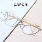 Женские очки с прозрачной оправой CAPONI, модные круглые очки, супер-светильник, очки с защитой от синего света, по рецепту JF520