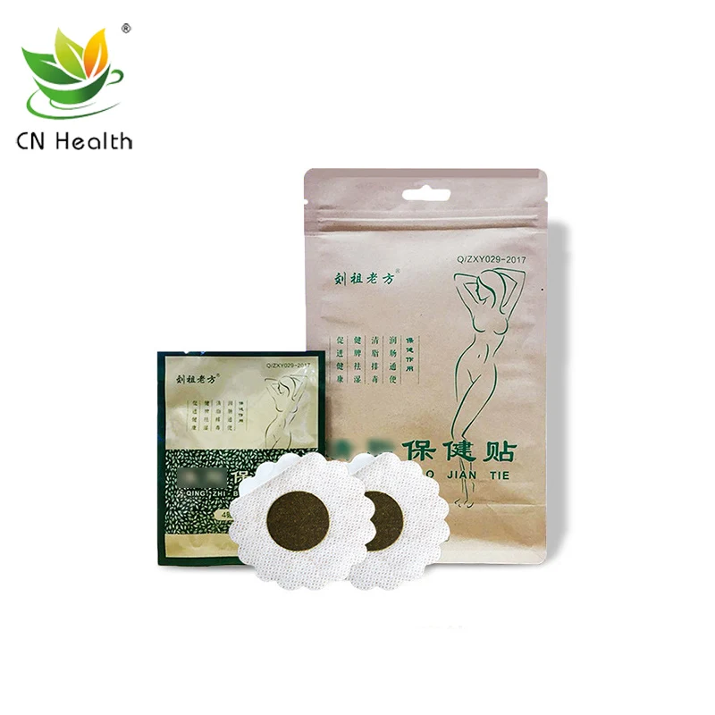 

CN Health Fat-Clearing Health Care Sticker Navel Slimming Belly 4 stickers/bag*10 bags Free Shipping