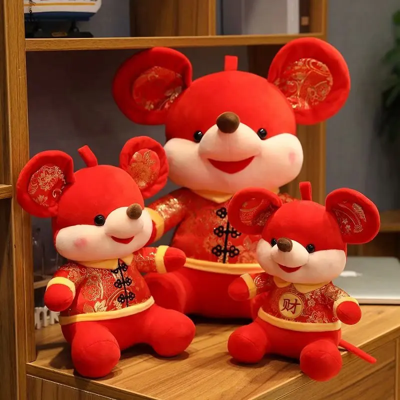 2020 крыса год игрушка талисман новый плюш Rad Мышь Мягкая кукла Китайский Новый Год