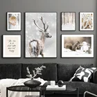 Зимний снег сосна лес олень беличий домик настенная Картина на холсте скандинавские постеры и принты настенные картины для гостиной