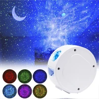 smart starry sky projector galaxy projector 3in1 night light ocean voice music control led lamp for kid gift smart life