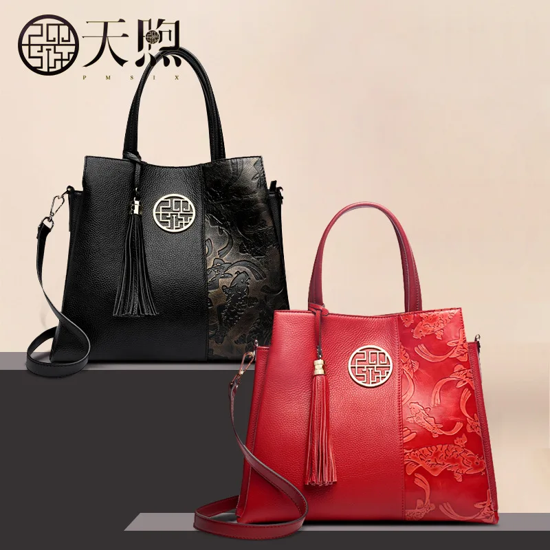 

Новинка 2021, кожаная вместительная сумка в этническом стиле, модная Универсальная женская сумка, сумка через плечо