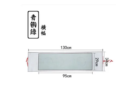 03 Китайская каллиграфия полный Дамаск монтированный четырехсимвольный батик