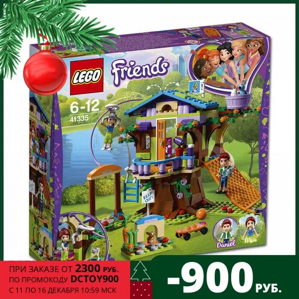 Конструктор LEGO Friends (Френдс) 41335 Домик Мии на дереве 6+ | Игрушки и хобби