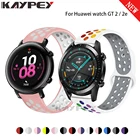 Силиконовый ремешок для смарт-часов Huawei GT 2, 42 мм, 46 мм