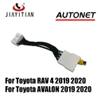 Кабель-адаптер JIAYITIAN для камеры toyota Rav4 XA50Camry XV70 AVALON XX50 2019 2020 C30 C6, комплект с заводским монитором