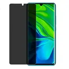Защитный экран из закаленного стекла для Xiaomi Mi Note 10Mi Note 10 Pro