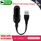 Новый USB-кабель для зарядного устройства, смарт-Аксессуары для браслета Mi Band 3, смарт-браслет, USB-кабель для зарядного устройства, линейный USB-кабель для зарядки рабочего стола