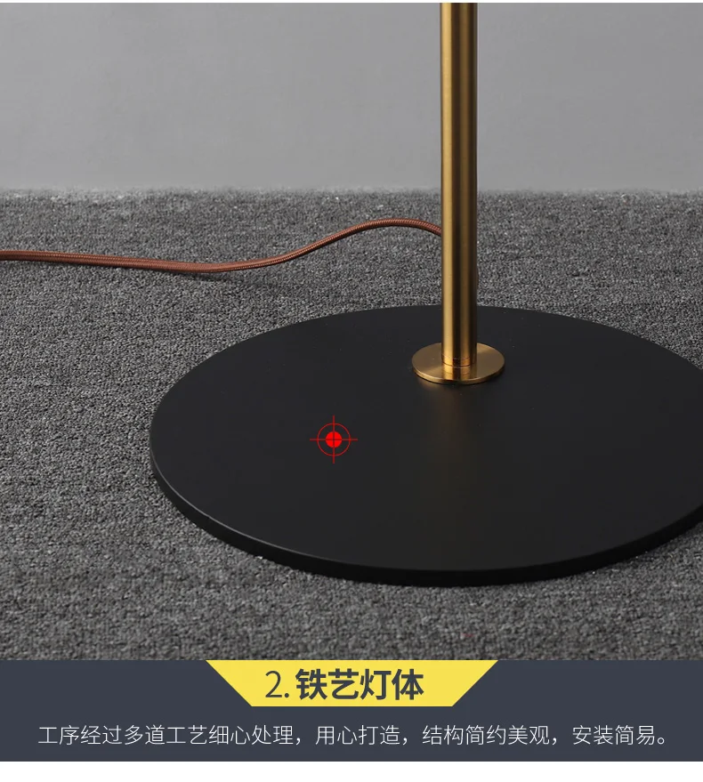 

Postmodern floor lamp living room bedroom simple creative minimalist designer Italian style light luxury floor lamp