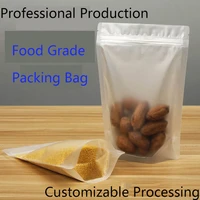 stand up plastic sugar coffee snacks storage pouch frosted clear doypack zipper bags dired flower package self seal zip lock bag