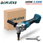 Ножницы BLMIATKO ударные Бесколлекторные, 18 в, 650 Вт