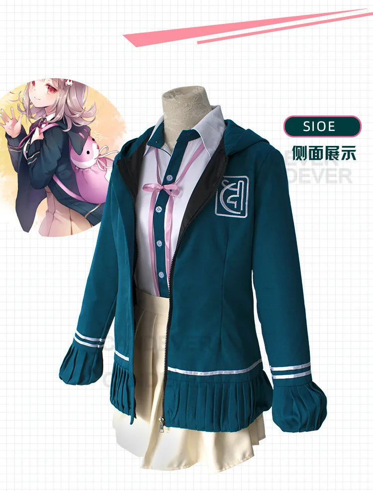 Chiaki Nanami Косплэй костюм Danganronpa 2 рюкзак д/головы волшеб японская школьная форма в