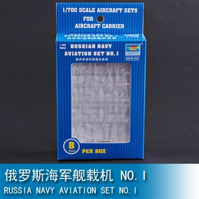 

Trumpeter 1/700 Russian Navy Carrier Aircraft Collection Plastic Building Painting Model Toys NO.I 03417