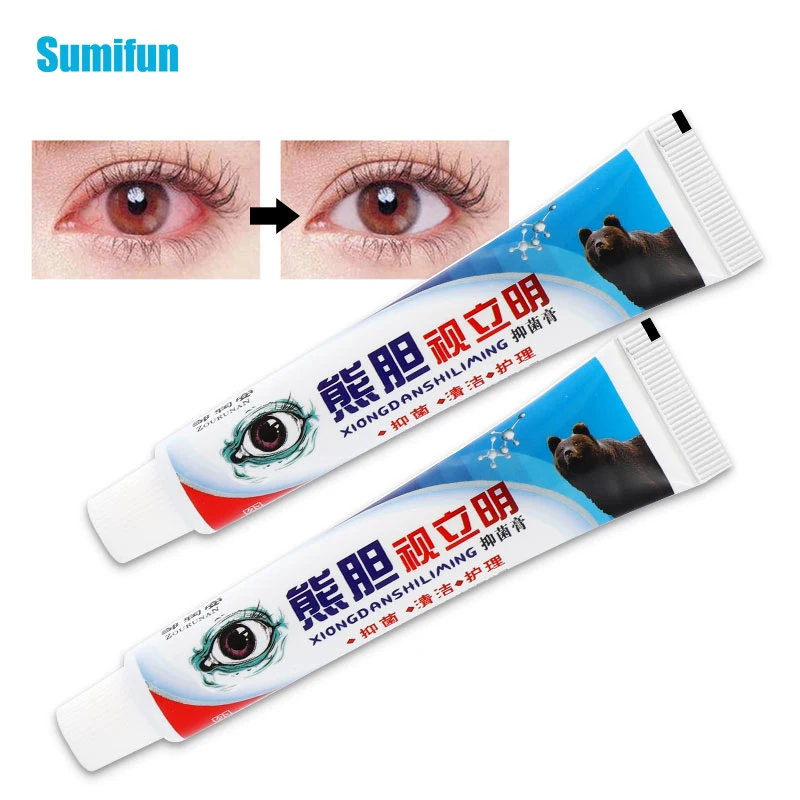 

20g Eye Care Cream Natural Herbal Fatigue Dried Red Itchy Eye Relief Ointment Protect Eyesight Moisturizing Health Care