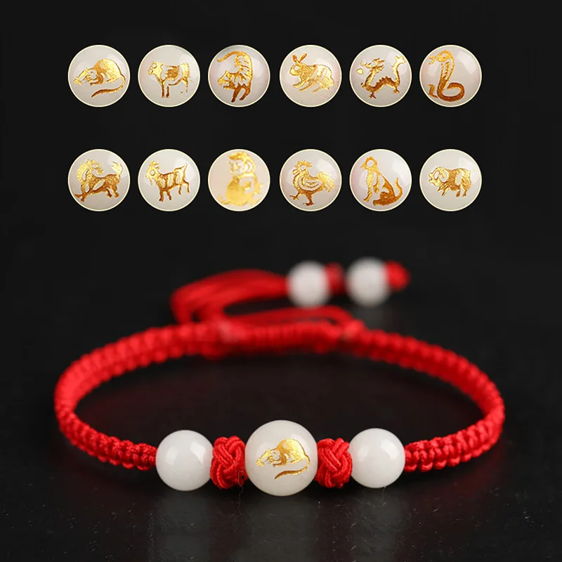 

Chinese Zodiac Couple Bracelets Hand Woven Red String Lucky Bracelet Handmade Bracelet Luminous Men's and Women's Jewelry Gifts