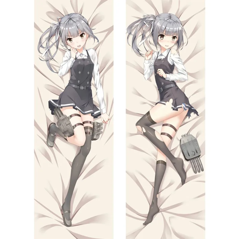 

Kantai Collection Xiang Sunset Will Before The Pillow