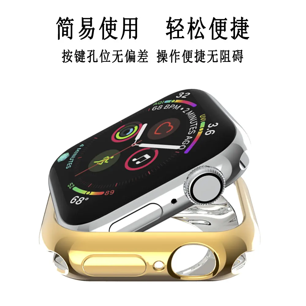 Мягкий чехол из ТПУ для Apple Watch 3, 2, 1, 42 мм, 38 мм, защитный чехол для iWatch 4, 40, 44 мм, серия 5, бампер для часов