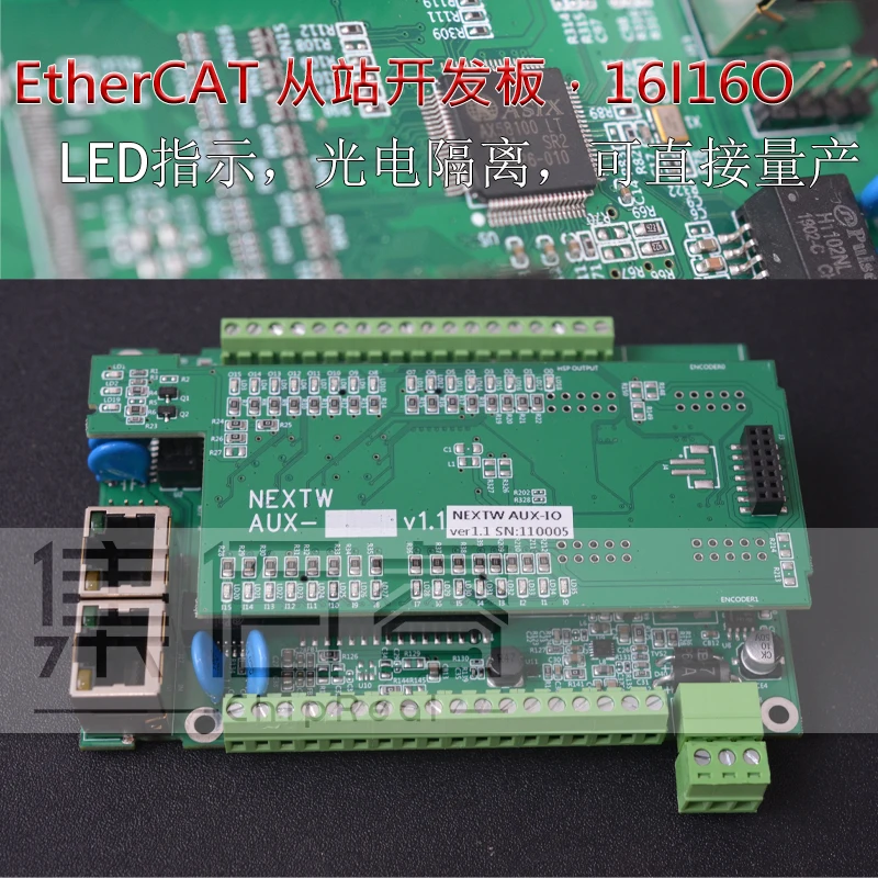Плата разработки EtherCAT Slave I/O 16I16O может отслеживать каждую коммуникацию ввода