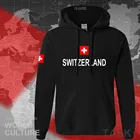 WAMNIшвейцарская толстовка с капюшоном для мужчинженщиндетей, толстовка с капюшоном, весенне-осенний костюм унисекс в стиле Поп, уличная одежда в стиле Харадзюку